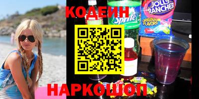 индика Бугуруслан