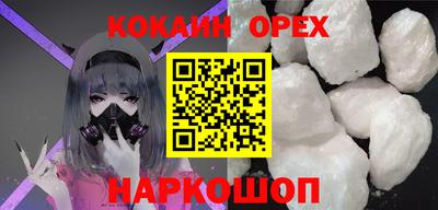 винт Бузулук