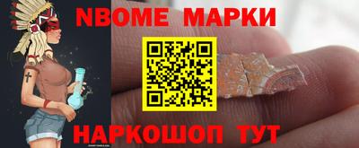 индика Бугуруслан