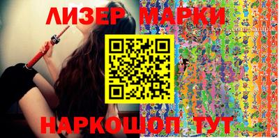 индика Бугуруслан