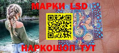 индика Бугуруслан