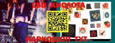 винт Бузулук