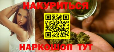 индика Бугуруслан