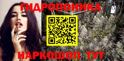 винт Бузулук