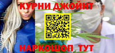 индика Бугуруслан