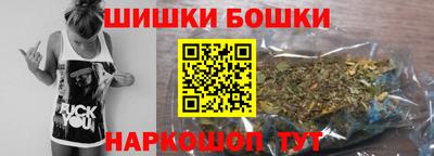 индика Бугуруслан