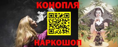 мяу мяу мука Будённовск