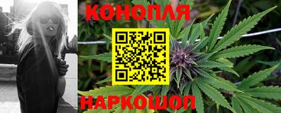 индика Бугуруслан