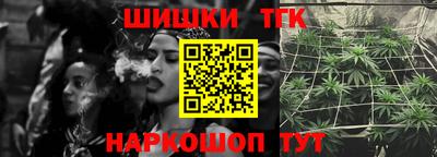 индика Бугуруслан