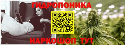 винт Бузулук