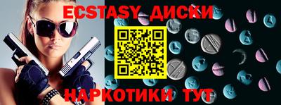 мяу мяу мука Будённовск