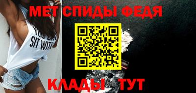 индика Бугуруслан