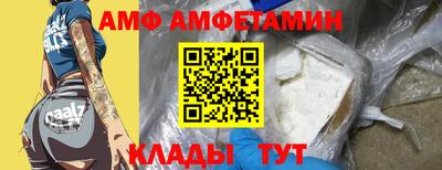 индика Бугуруслан