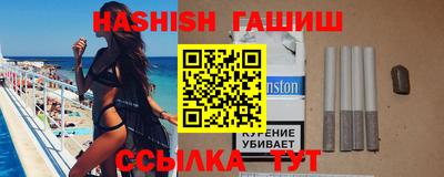 мяу мяу мука Будённовск