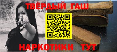 винт Бузулук