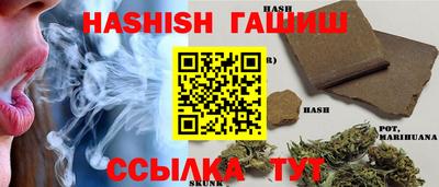 винт Бузулук