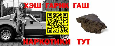 индика Бугуруслан