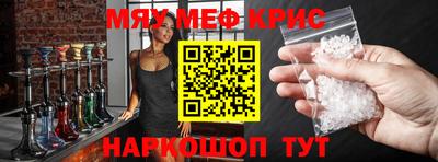 индика Бугуруслан