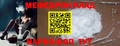 индика Бугуруслан